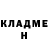 Кокаин VHQ Artem Museridze