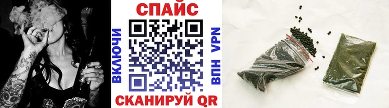БУТИРАТ Butirat  Мензелинск 