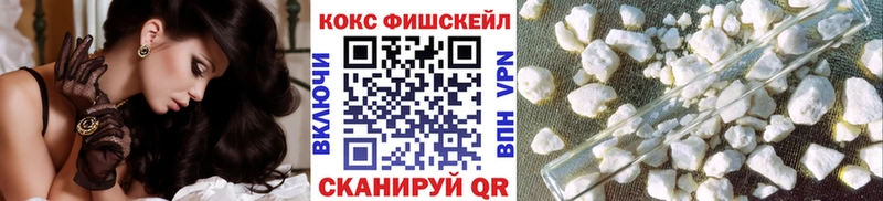 COCAIN Боливия  Мензелинск 