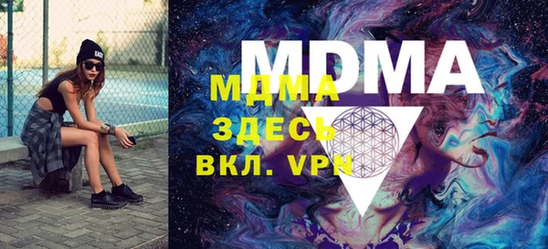 2c-b Бугульма