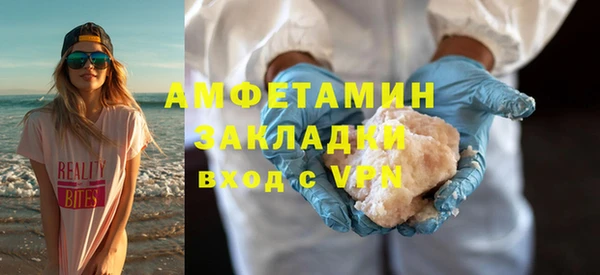 кокаин премиум Верхний Тагил
