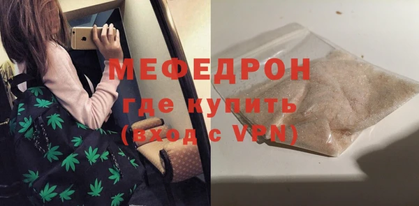 шишки Верхнеуральск