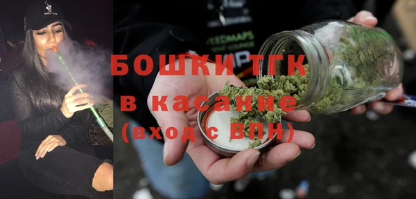 круглые Осташков