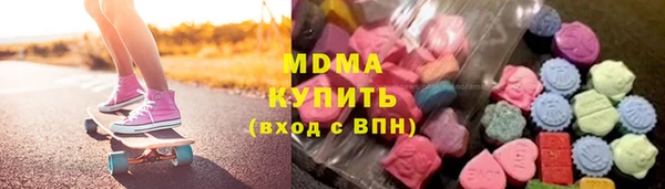 2c-b Бугульма