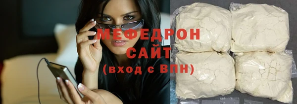 шишки Верхнеуральск