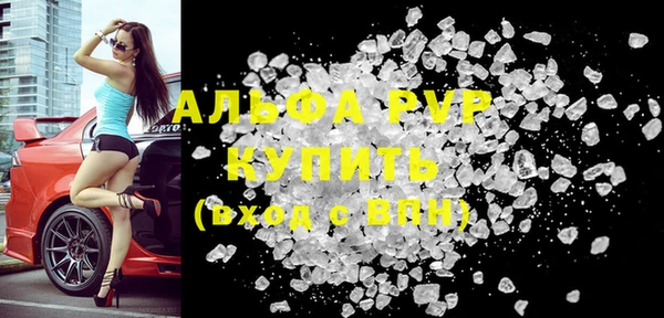 2c-b Бугульма