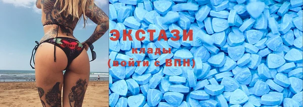 амф Бронницы