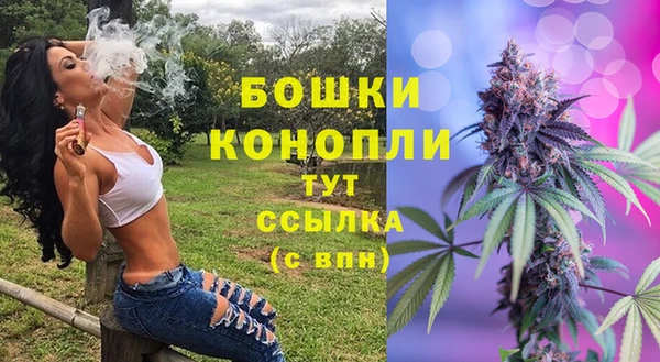 кокаин премиум Верхний Тагил
