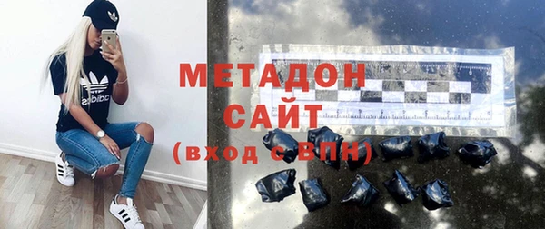 2c-b Бугульма