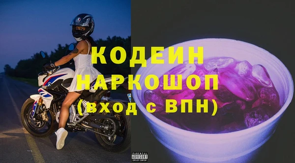 шишки Верхнеуральск