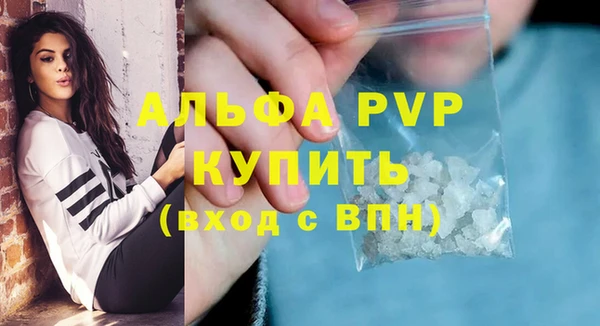 кокаин премиум Верхний Тагил